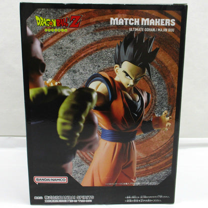 Bandai Spirits Dragon Ball Z MATCH MAKERS Ultimate Gohan (VS Majin Buu)
