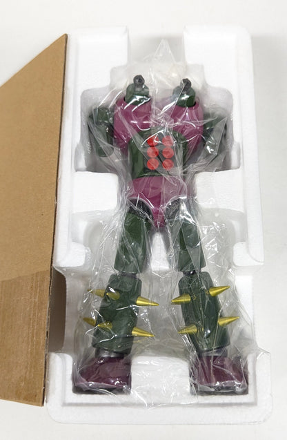 Bandai Soul of Chogokin GX26 Mechanical Beast Doubles M2