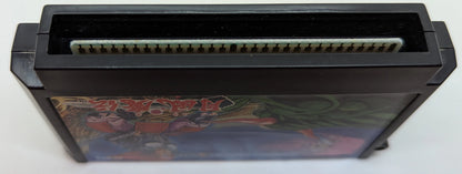 Konami FC Geppumaden (with card)