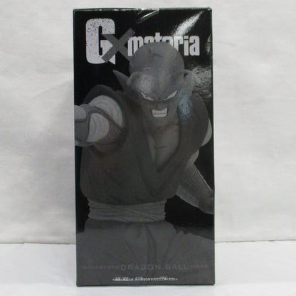 Bandai Spirits Dragon Ball Z G×materia THE PICCOLO (Piccolo)