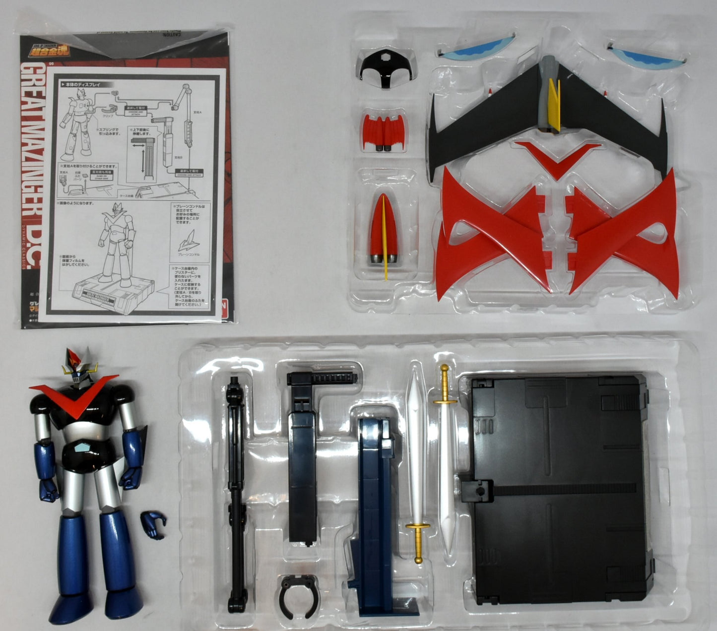 Bandai Soul of Chogokin Great Mazinger DC (With First Edition Bonus Item) GX-73