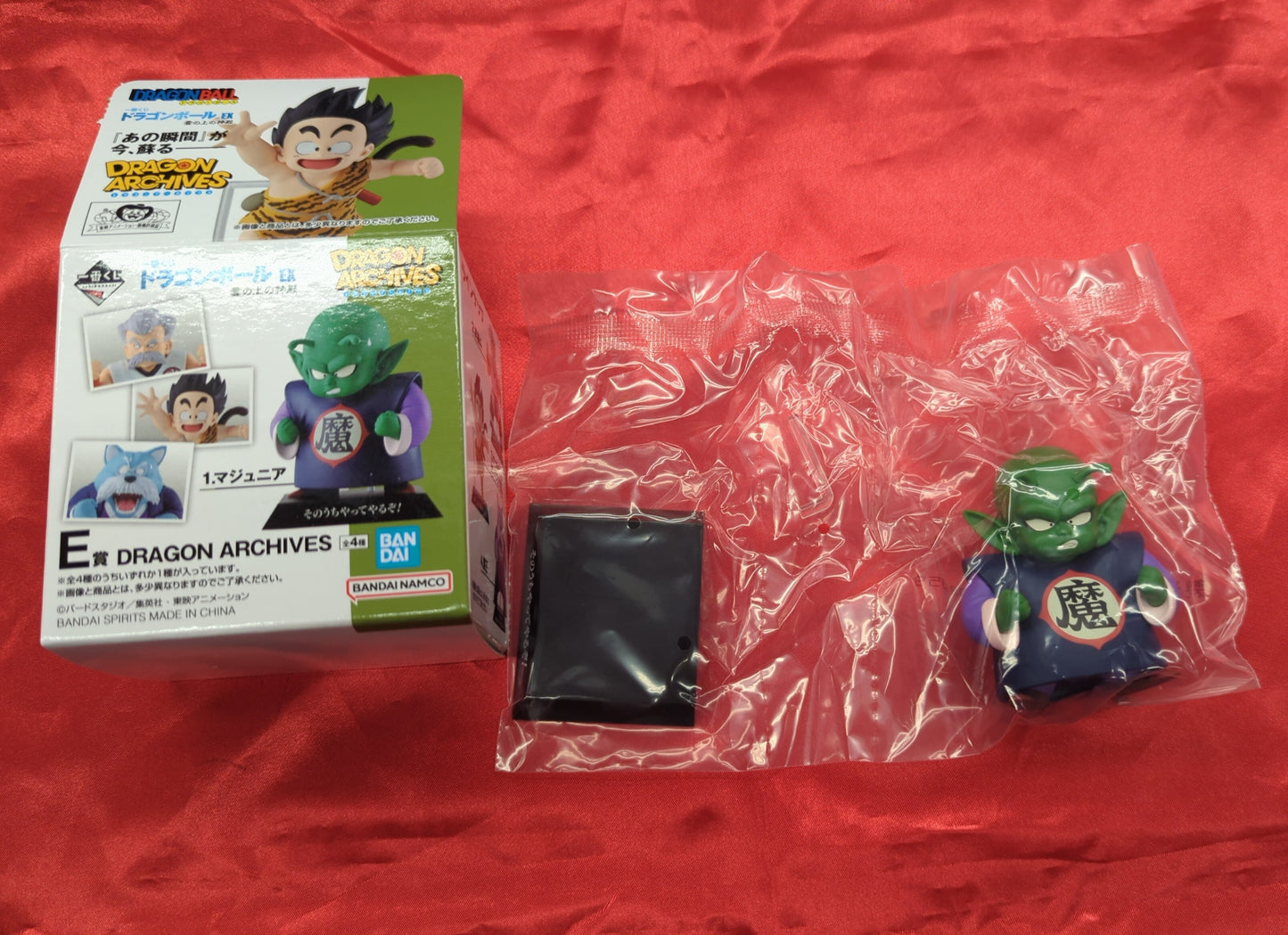 Bandai Spirits Ichiban Kuji Dragon Ball EX Temple Above the Clouds E-Prize Majunia DRAGON ARCHIVES
