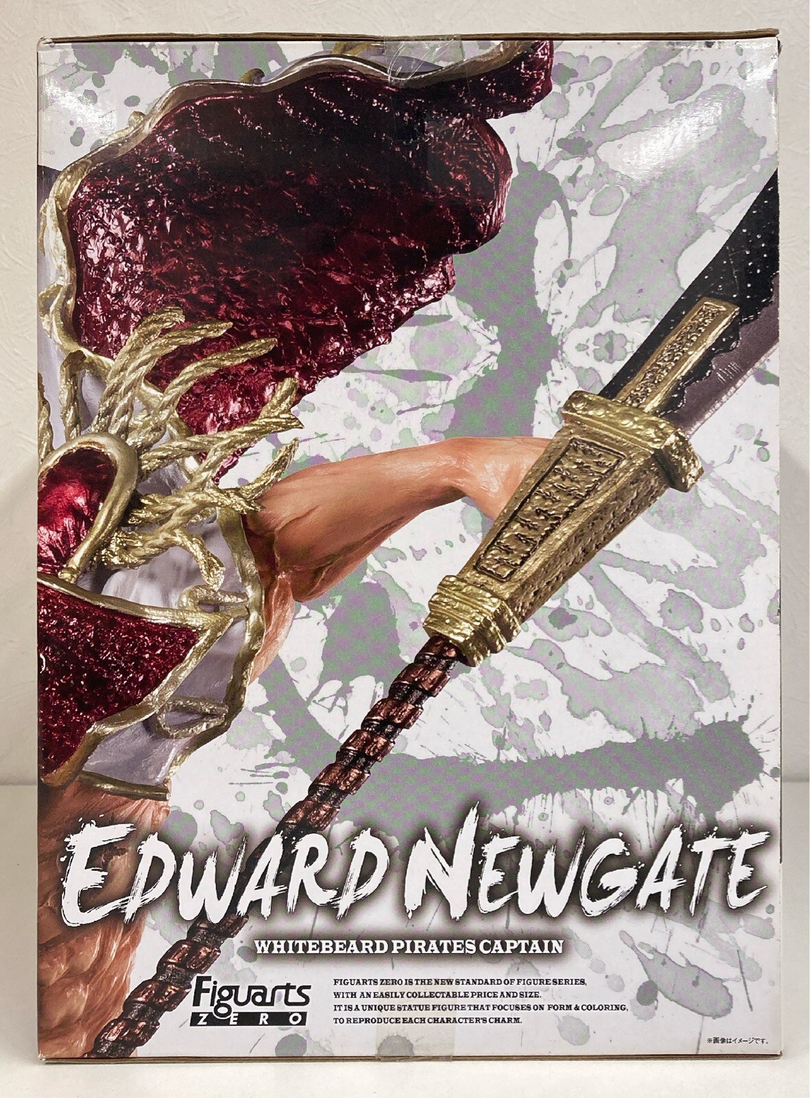 Bandai Figuarts ZERO Edward Newgate -Whitebeard Pirates Captain-