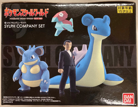 Bandai Pokemon Scale World Kanto Region Silph Co. set