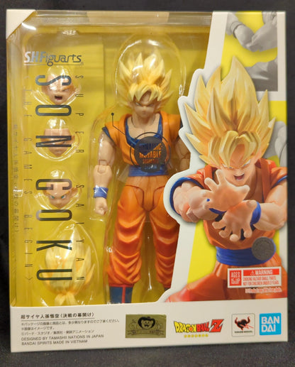 Bandai Spirits SHFiguarts Super Saiyan Son Goku(The Beginning of the Decisive Battle)