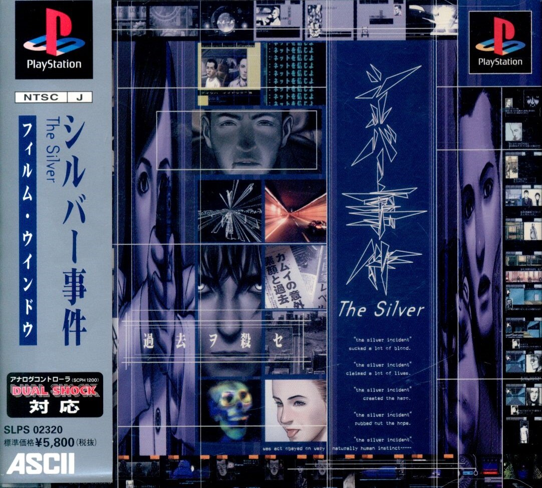 ASCII PS Silver incident