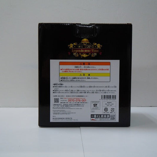 Ichiban Kuji One Piece Legends over Time A Prize Monkey D. Luffy Figure ~Roger Mantle ver.~