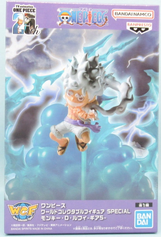Bandai Spirits World Collectable Figure SPECIAL One Piece Monkey D. Luffy Gear 5