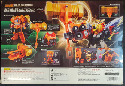 BANDAI Chogokin Soul Gaogaigar GOLDY MARG GX 69