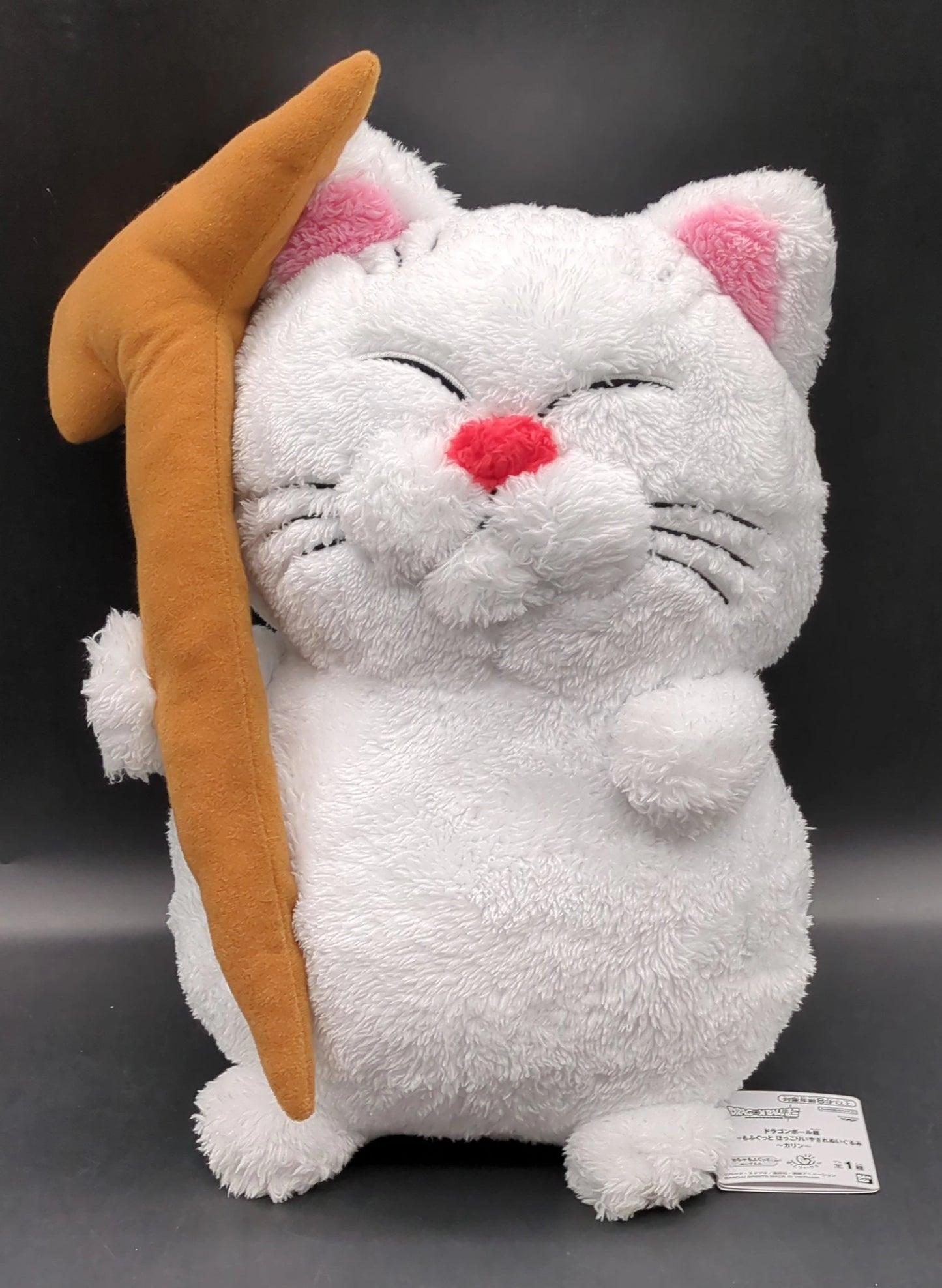 BANDAI NAMCO Super Soft and Cozy Healing Plush Toy: Karin