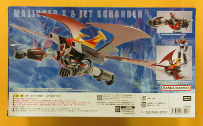 Bandai ROBOT Spirits < SIDE SUPER > Mazinger X & Jet Scrander X
