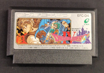 FC Dragon Quest IV: The Chosen Ones