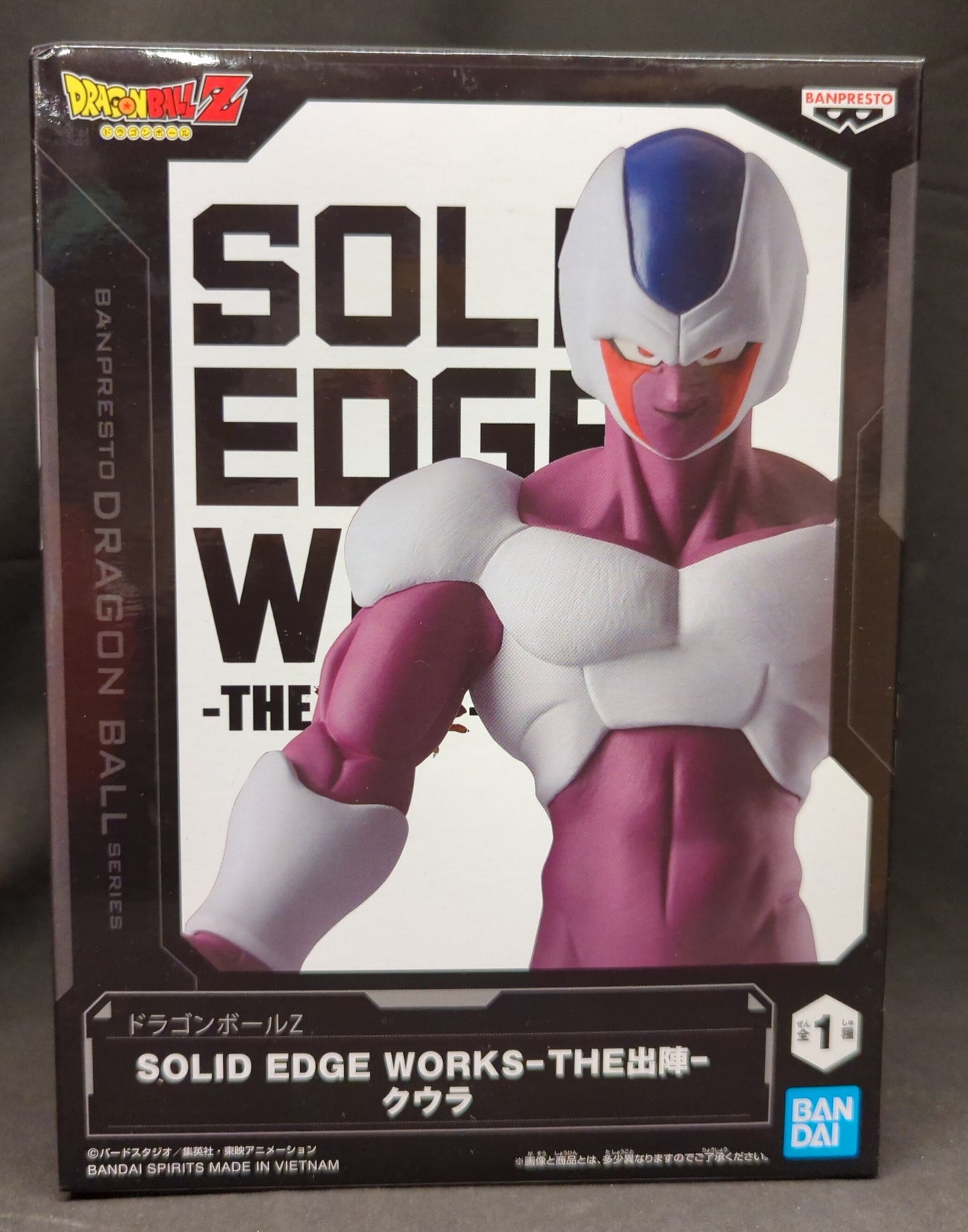 Bandai Spirits SOLID EDGE WORKS THE Shusen Cooler
