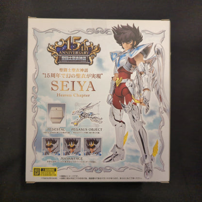 BANDAI SPIRITS Saint Seiya Cloth Myth Masami Kurumada Pegasus Seiya (Heaven)