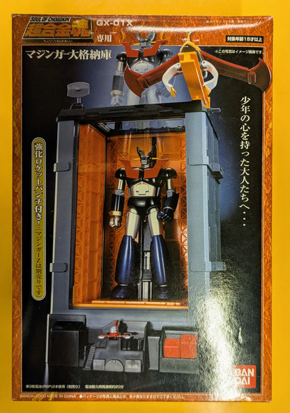 Bandai Soul of Chogokin not working GX01X Mazinger Large Hangar GX-01X