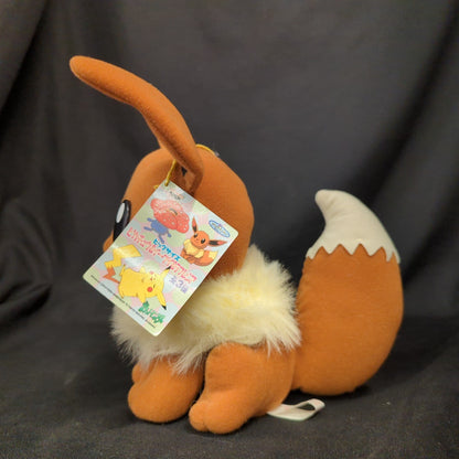 Banpresto Big Size Pikachu and Eevee and Vileplume UFO Catcher Pokemon Eevee