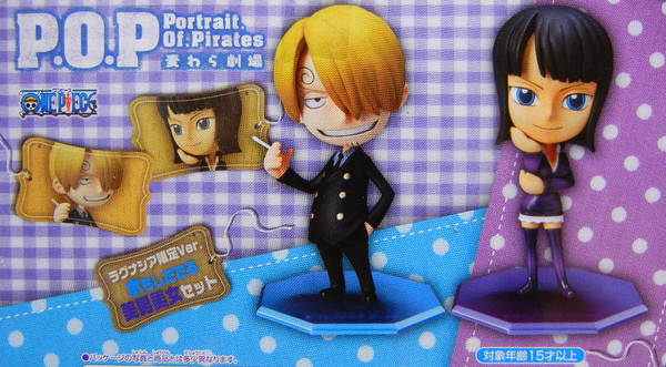 MegaHouse POP wheat straw theater ONE PIECE Water is also dripping good man good woman set