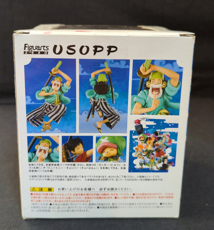 Bandai Figuarts Usopp (Usopp)