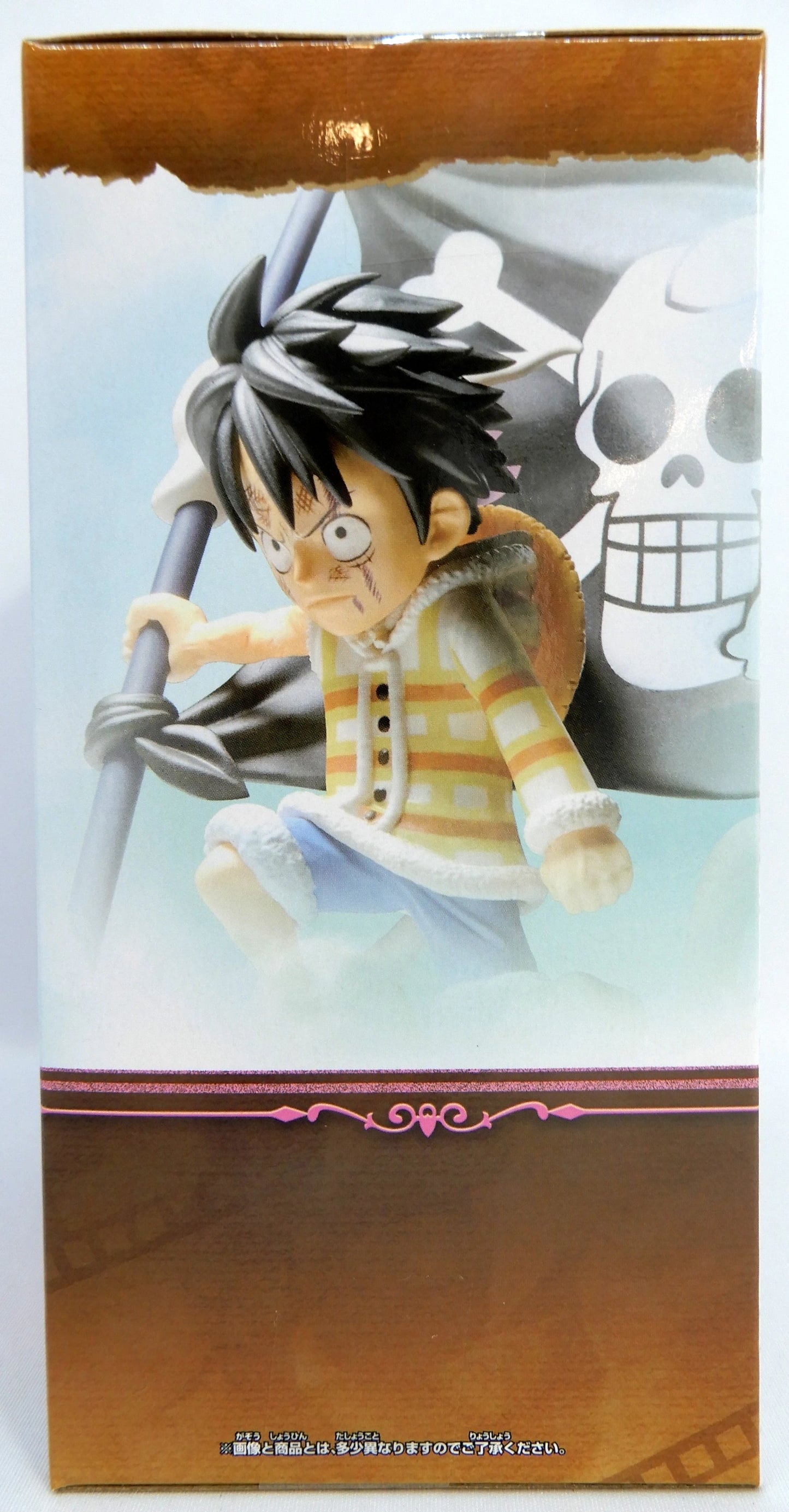 Bandai SPIRITS WCF PIECE LOG STORIES Monkey D. Luffy "See, it won't break"