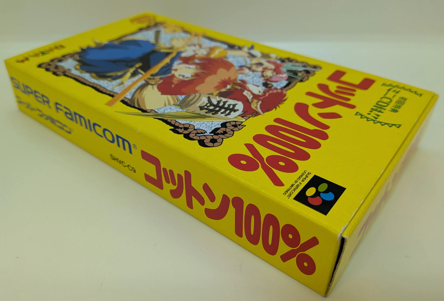 SFC Cotton 100% (First edition with CD)