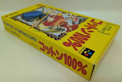 SFC Cotton 100% (First edition with CD)