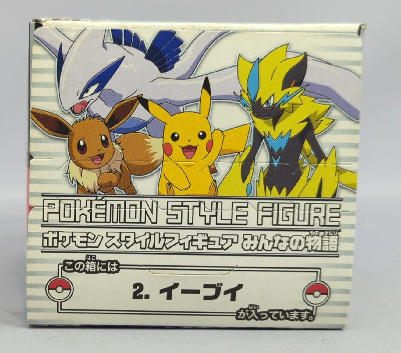 Takara Tomy Arts Pokemon Style Figure Everyone's Story Eevee 2