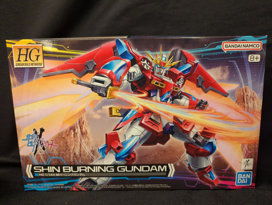 BANDAI SPIRITS HG 1/144 Gundam Build Metaverse God Burning Gundam 04