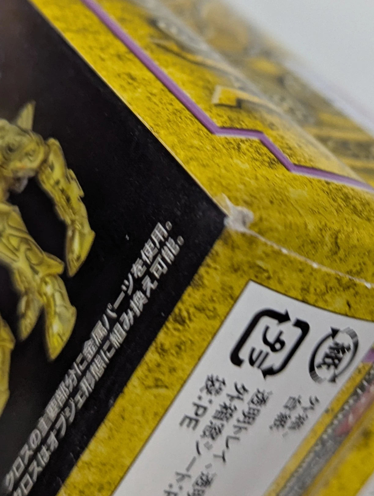 BANDAI Saint Seiya Myth Cloth Masami Kurumada Aries Mu