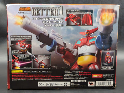 Bandai Soul of Chogokin Getter 1 from Shin Getter Robo (Getter Robot) GX-52