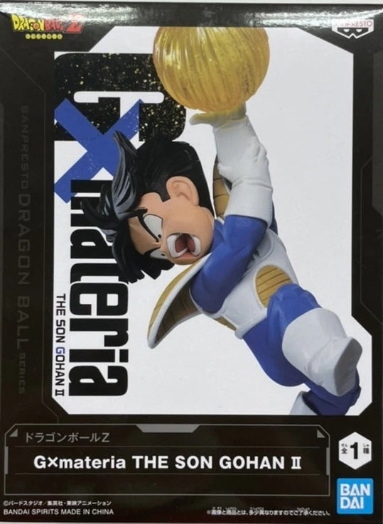 RFTERM0TOKEN G×materia THE SON GOHAN II Son Gohan