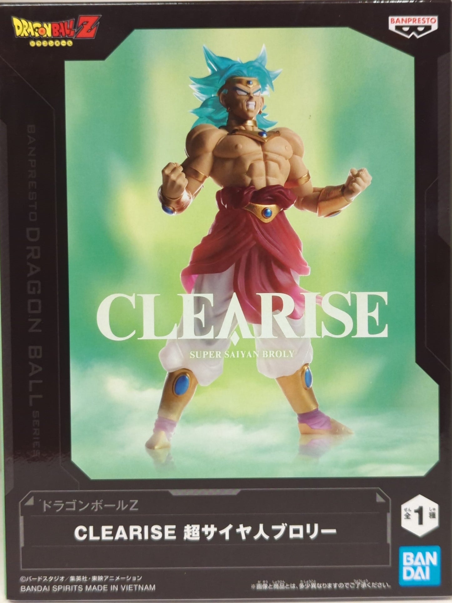 BANDAI SPIRITS CLEARISE Super Saiyan Broly