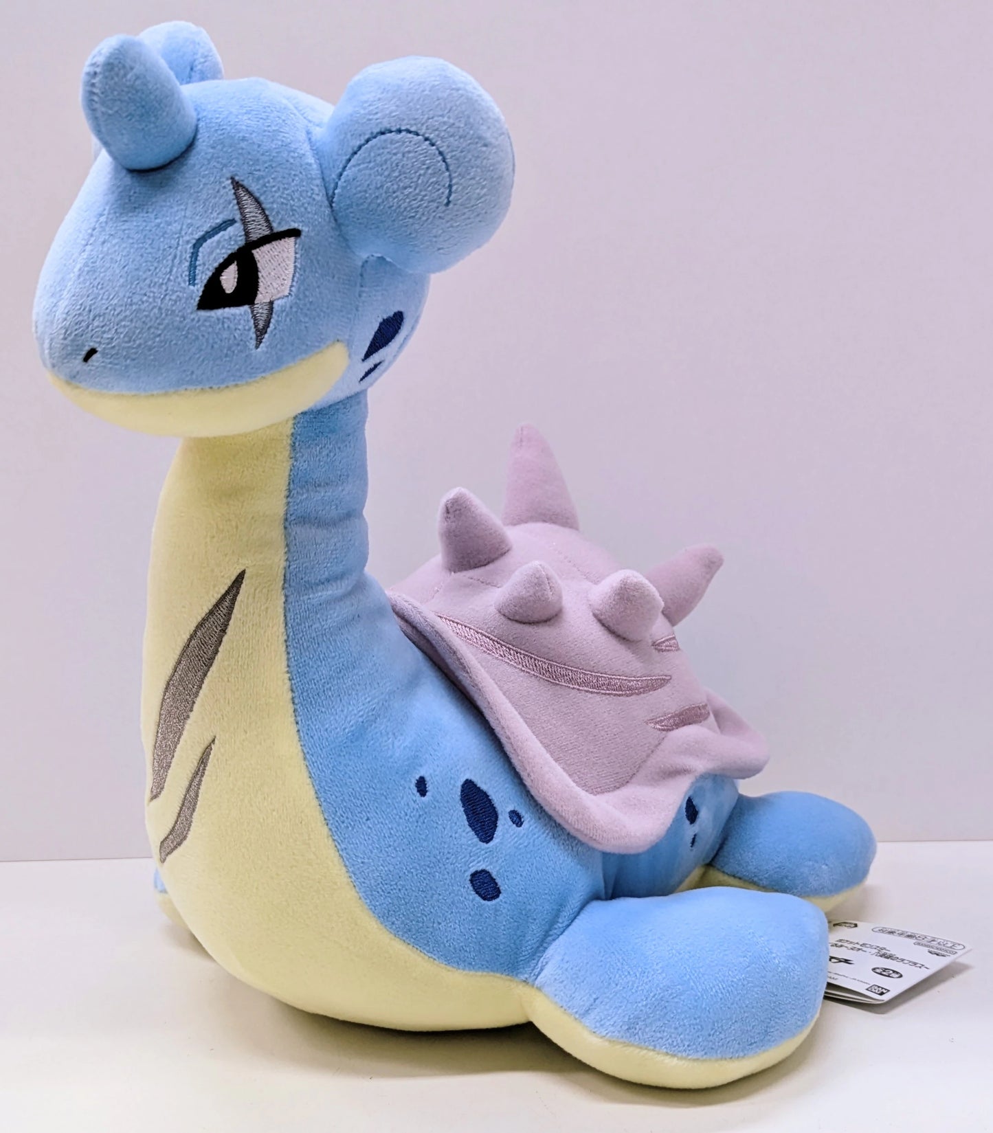 Bandai Spirits Mofugut Plush Stuffed Toy Nuo, Lapras of the Six Heroes Lapras of the Six Heroes