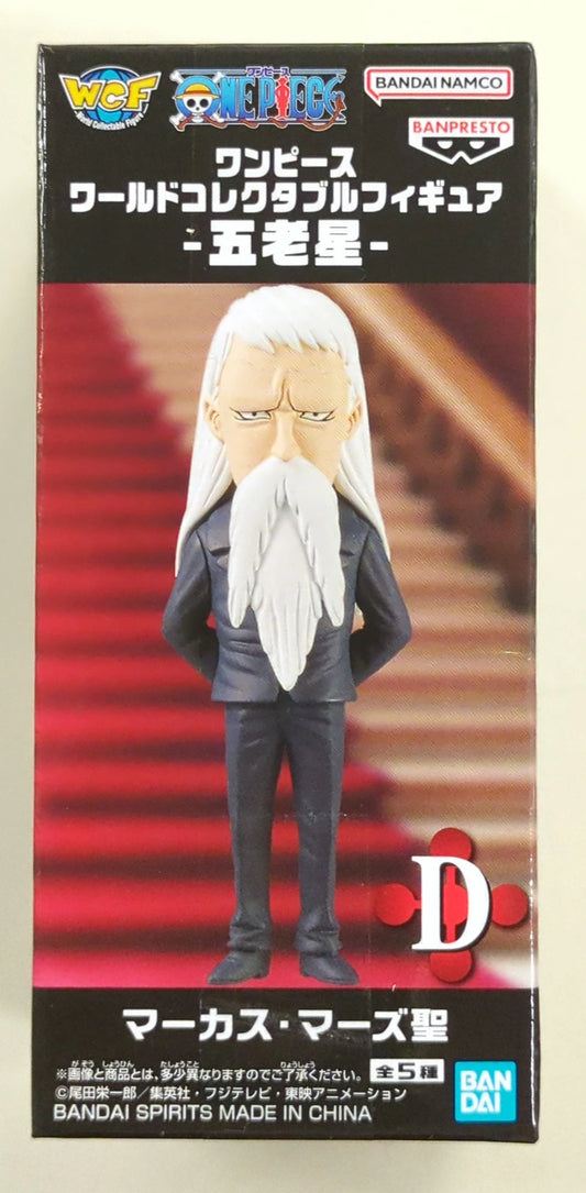 BANDAI SPIRITS WCF One Piece Five Elder Stars D Marcus Mars Saint
