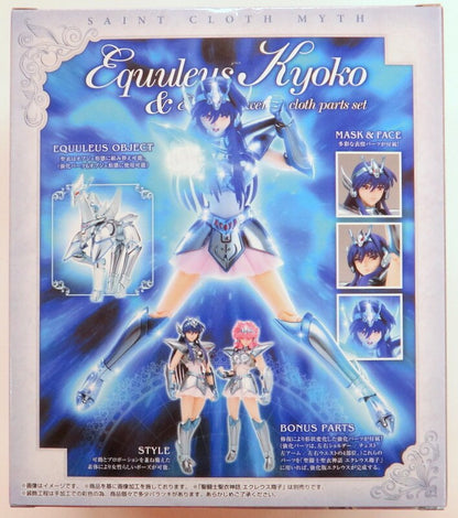 Bandai Spirits Saint Seiya Cloth Myth Eclair Kyoko and Eclair Cloth Enhancement Part set