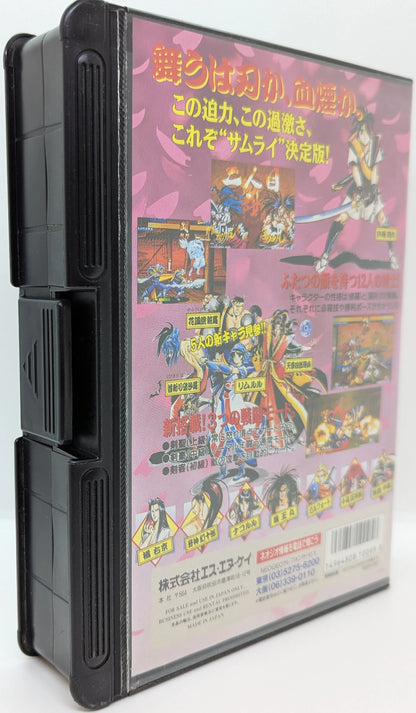 NEOGEO Samurai Spirits Zankurou Musouken