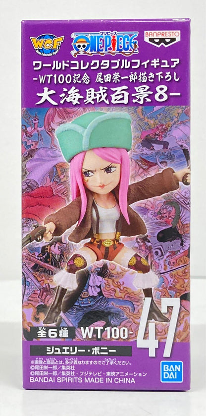 Bandai SPIRITS WCF One Piece Great Pirate Hundred Views 8 47 Jewelry Bonney