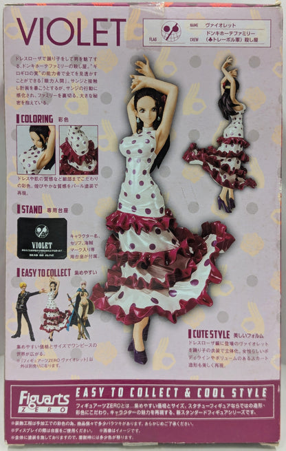 Bandai Figuarts ZERO One Piece Violet