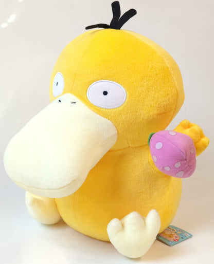 Bandai Spirits Munching Time Super Big Psyduck Plush Stuffed Toy - Pokemon Psyduck