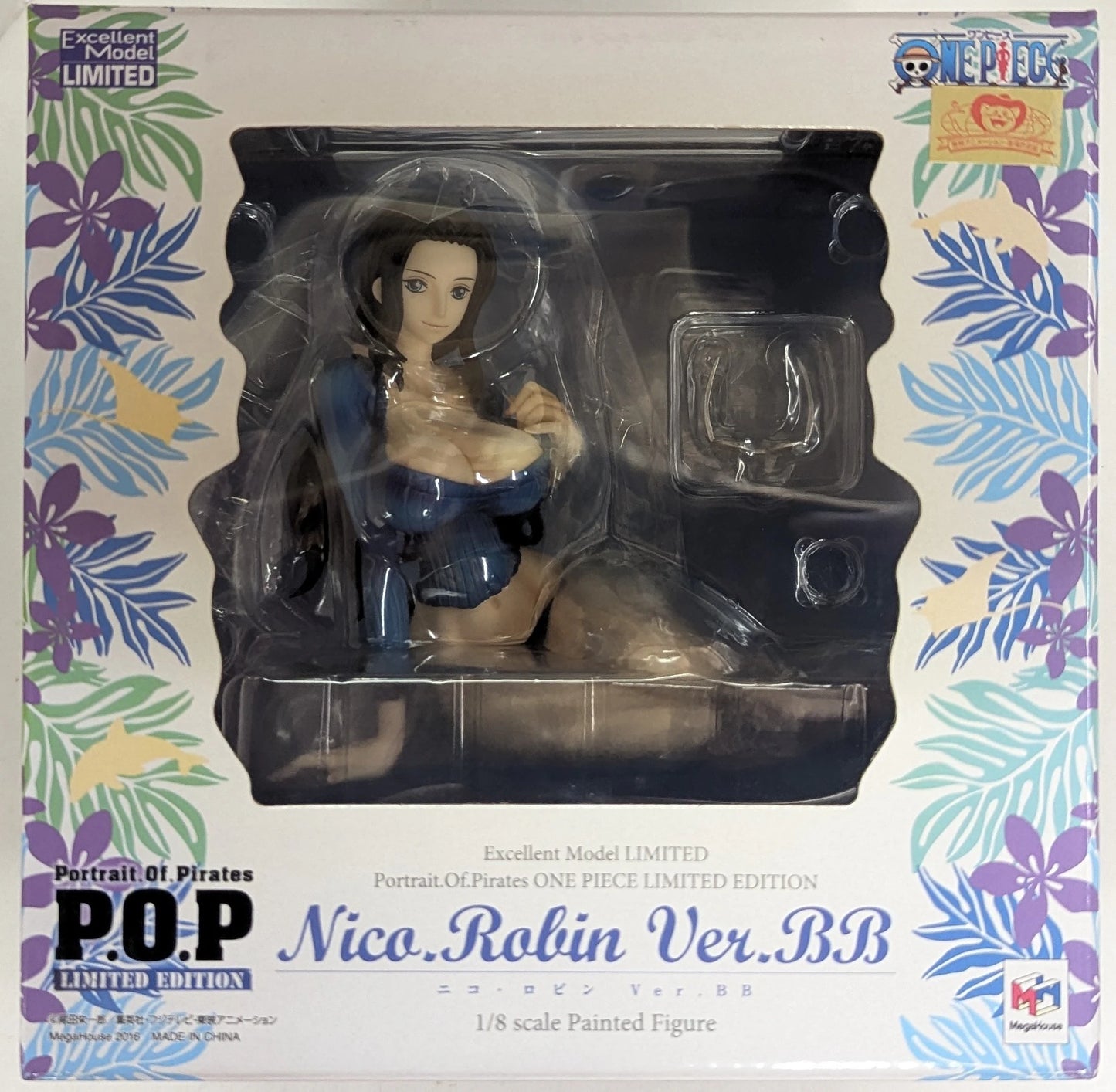 Megahouse POP LIMITED EDITION Nico Robin ver.BB