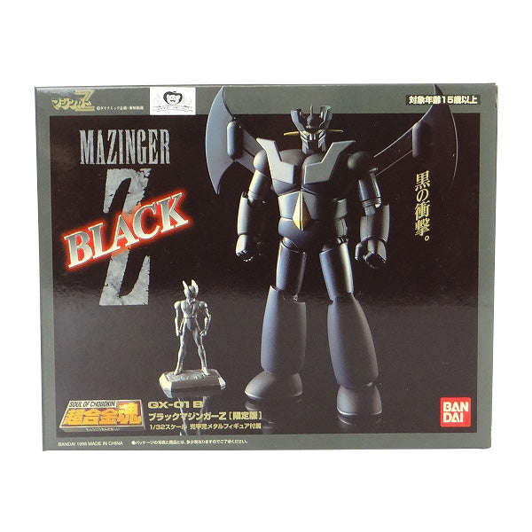 Soul of Chogokin GX-01B Mazinger Z (black version)