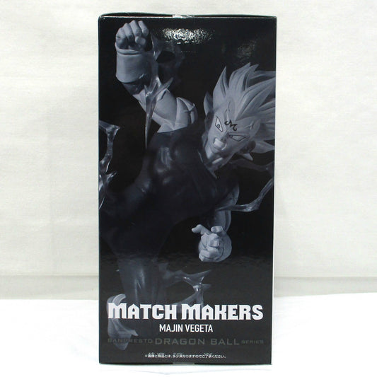 Bandai Spirits Dragon Ball Z MATCH MAKERS Majin Vegeta (VS Super Saiyan 2 Son Goku)