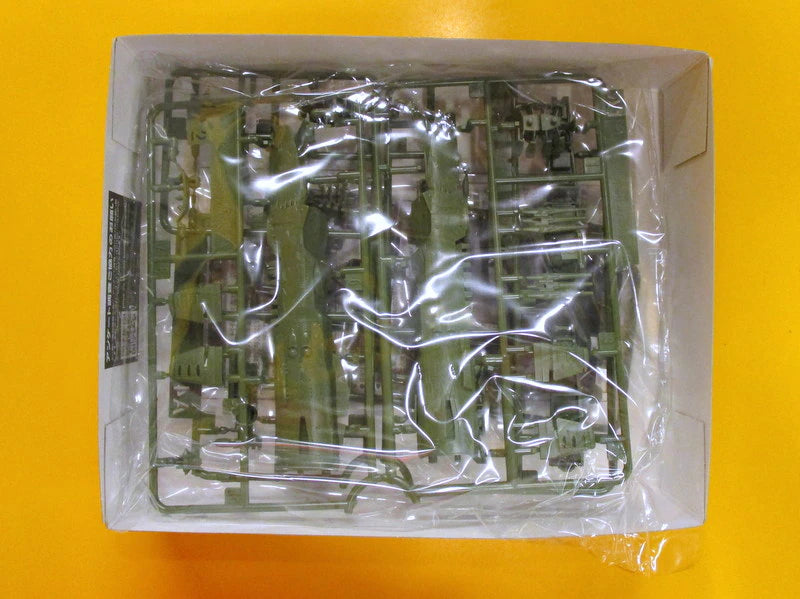 Bandai Mecha Collection Space Battleship Yamato (Uchu Senkan Yamato) 2202 Guyzengan Weapon Group, Karakrum Class Combat Ship