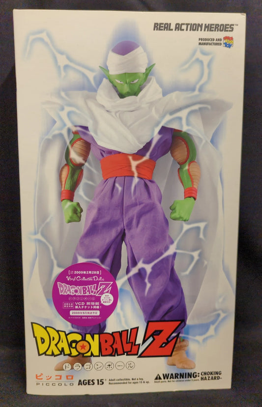 MediCom Toy REAL ACTION HEROES Piccolo