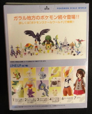 Bandai Pokemon Scale World Galar Region Pokemon Inteleon 5