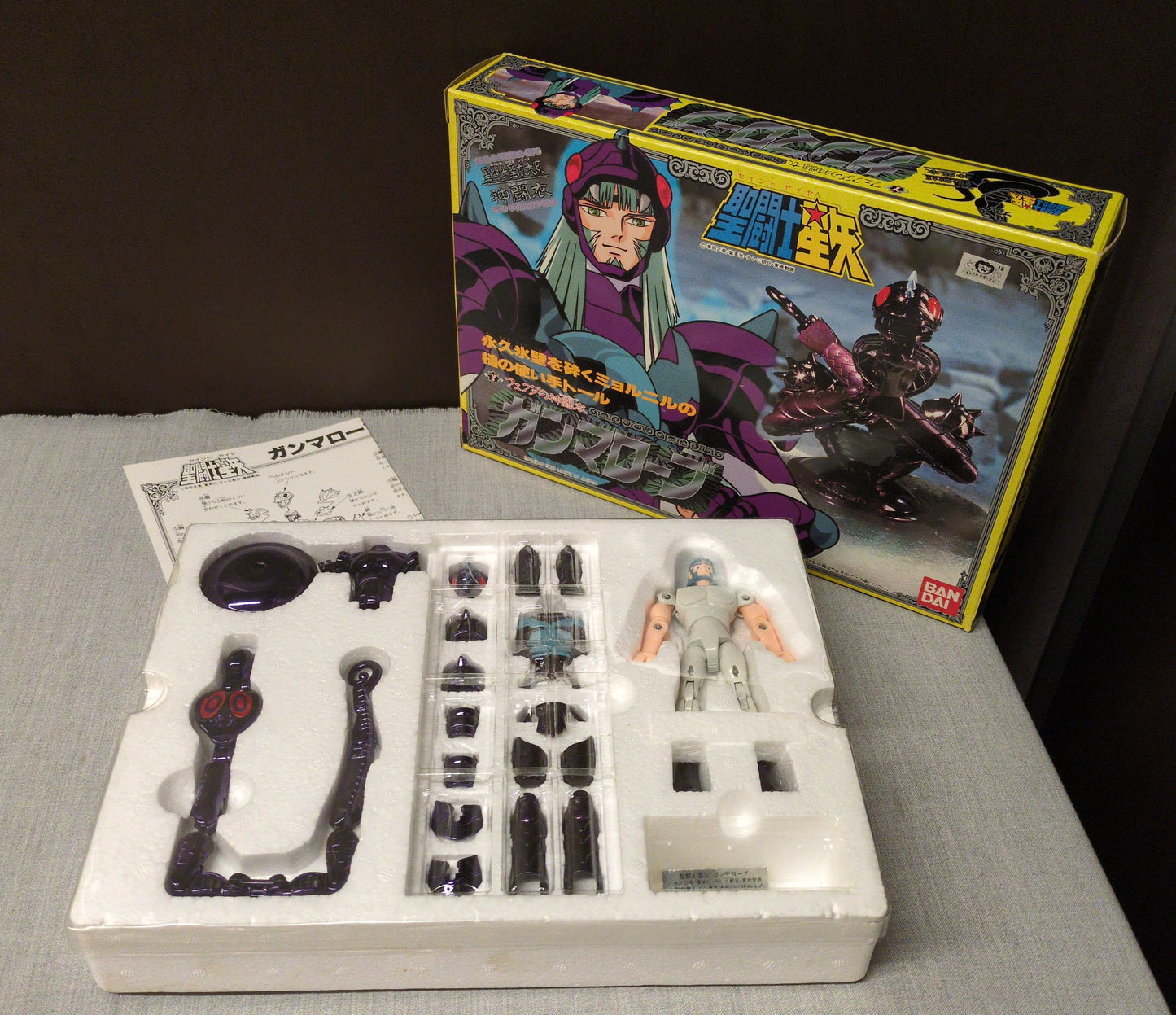 Bandai Saint Cloth Taikei Masami Kurumada Gamma Robe/Gott Robe
