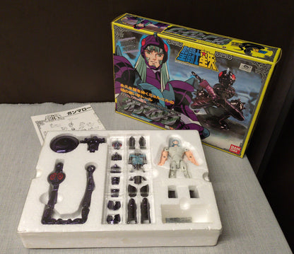 Bandai Saint Cloth Taikei Masami Kurumada Gamma Robe/Gott Robe