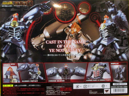 Bandai Soul of Chogokin GX48 Big O GX48