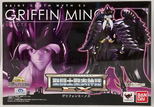 BANDAI Saint Seiya Hades Underworld Arc Saint Seiya Myth Cloth EXX Masami Kurumada Griffon Minos