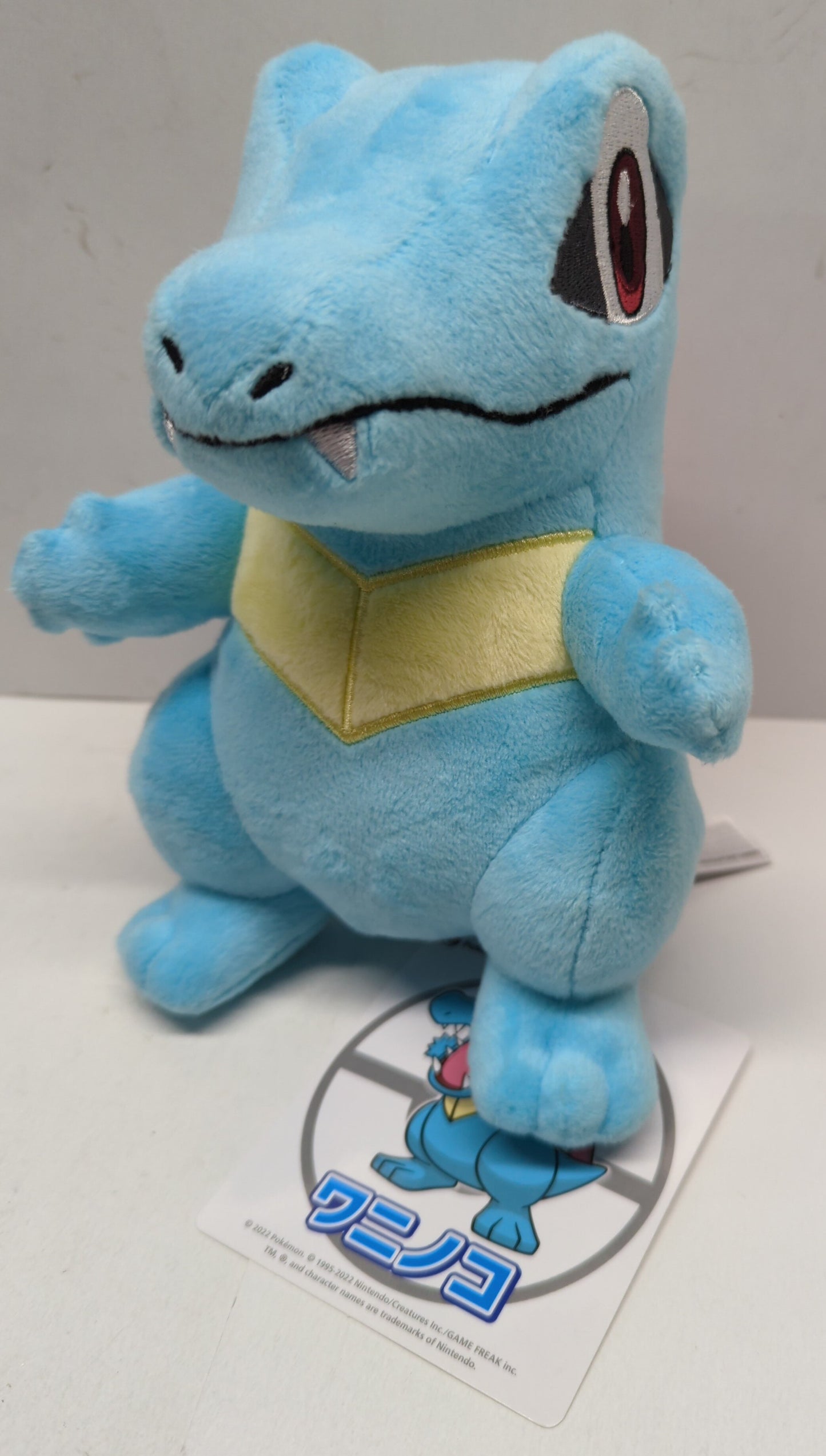 RFTERM0TOKEN – Plüschtier Totodile