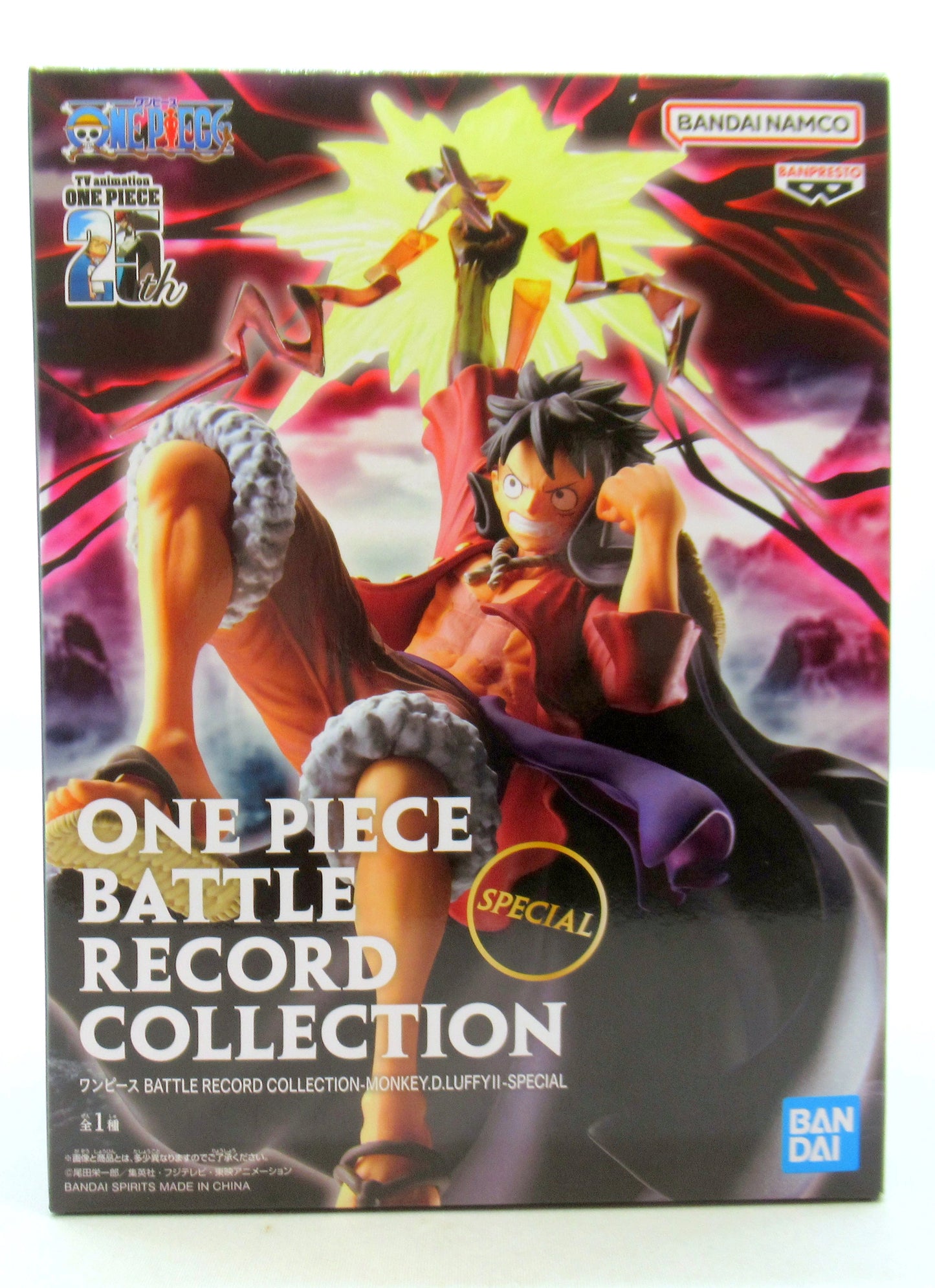 Bandai Spirits BATTLE RECORD COLLECTION MONKEY.D.LUFFY II SPECIAL Monkey D Ruffy SPECIAL